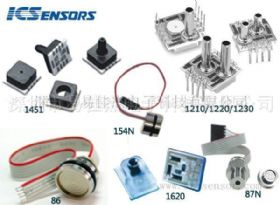  82-030G-P, 82-050G-P supply American MEAS 82 type ultra stable pressure sensor Yijiajie hot selling products