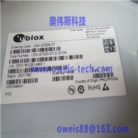 UBX-G7020 UBX-G7020-KT GPS/GNSS芯片  U-blox代理