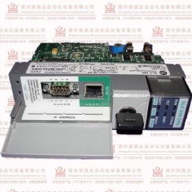 1746-NO4V