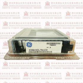 IC690CDR003