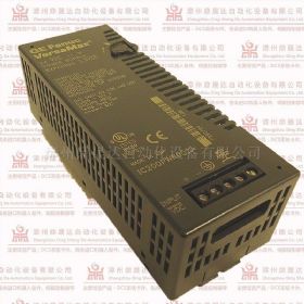 IC690CBL714