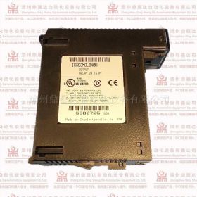 IC641SWP042