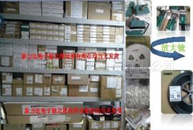 供应Schurter原装正品，价格优惠6610.2234 6610.2253 6610.2254