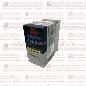 8520-4S5A-BAT-MX4-S-1-2-3-5-6-7