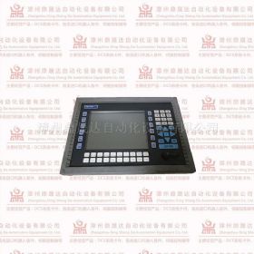 XVME-428/1