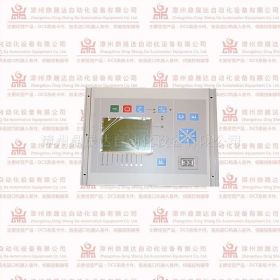 3HAC6930-1