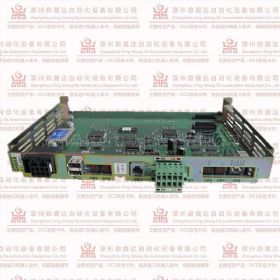 CACRPR15BC