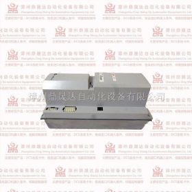 MSF4800S-20-1520