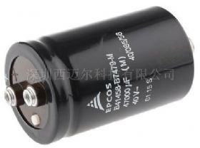 B41458-B7150-M代理日本进口EPCOS(爱普科斯)电容器低价13316805607