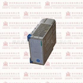 NL-771-H