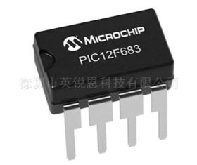 PIC12F683信誉保证Microchip微芯公司授权的代理商