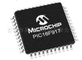 PIC16F917信誉保证Microchip微芯公司授权的代理商