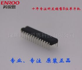 原厂EN8F883兼容PIC16F883电机控制单片机生产厂家