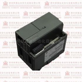 AM-M909-023