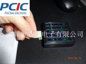 OV5640/AOV5640-A71A 图像传感器IC芯片非模组 OV原装正品CSP