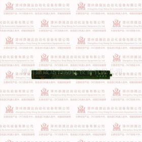 BES-RFTA-3010-S-3