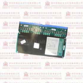 A28H800