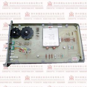 LC-2400A