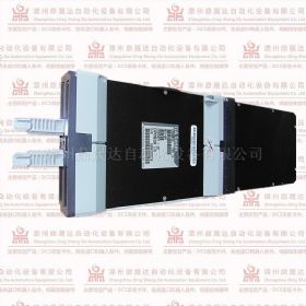 EE50S3167HF
