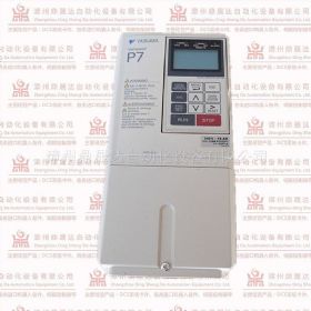 EP-2000-7001
