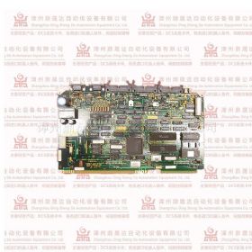 ION7550RTU