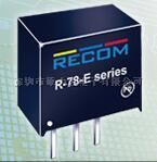 RECOM 原装正品 R-78模块化开关稳压器 一个起