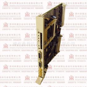 DDS02.1-W025-DS56-00-FW