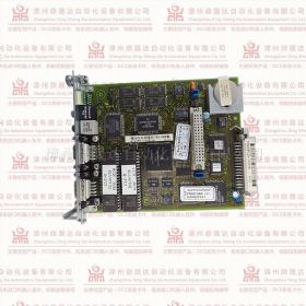 CCD01.1KE19-01FW