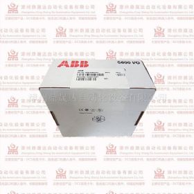 鼎晟达RS90-050-LU