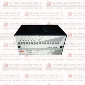 鼎晟达920-238-A