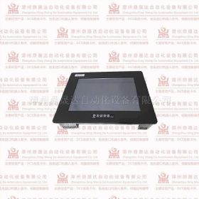 PQ-3620-G鼎晟达