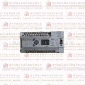TSX-DSY-64T2K 鼎晟达