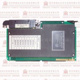 鼎晟达5HV53
