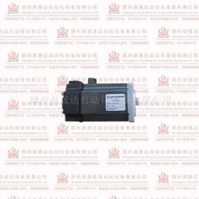 鼎晟达140-NOE-771-00