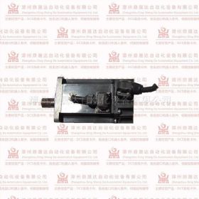 鼎晟达32745283-001