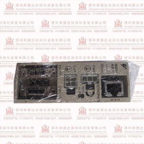A10VG45DA1DM2/10R-NSC60F015SQ-SK MNR:2108012鼎晟达