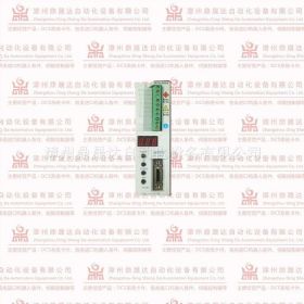 鼎晟达92-01755-06