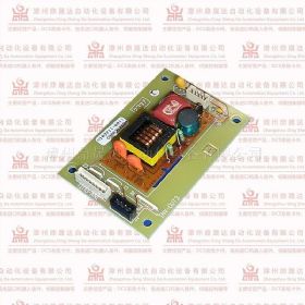 鼎晟达236 490-54