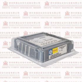 5C2000.03鼎晟达