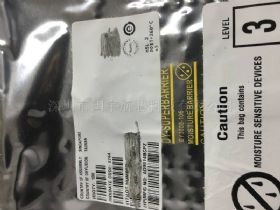 APA600-FG484I石家庄军工IC订货