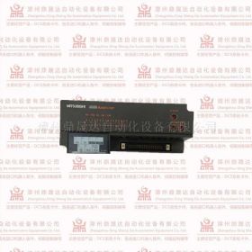 鼎晟达S8VS-48024A