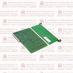 9907-205 鼎晟达
