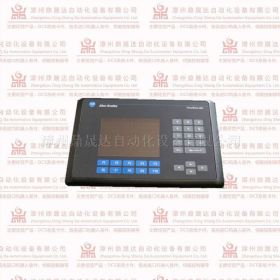 761-114 TO-PASS