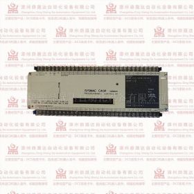 mku5-kw6-20001 + 428自动化