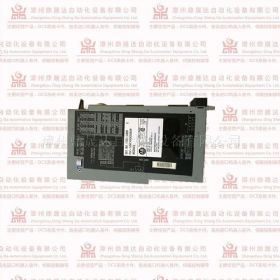 鼎晟达30E-03