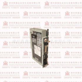 鼎晟达VL3513-50