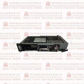 鼎晟达HR62510000546