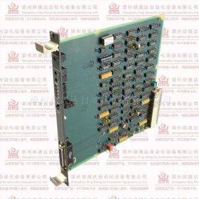R432009053 鼎晟达