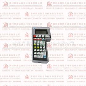 鼎晟达D504