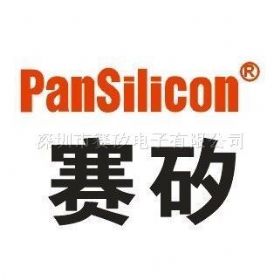 SCS240AE2原装正品 赛矽电子  代理商优势价格
